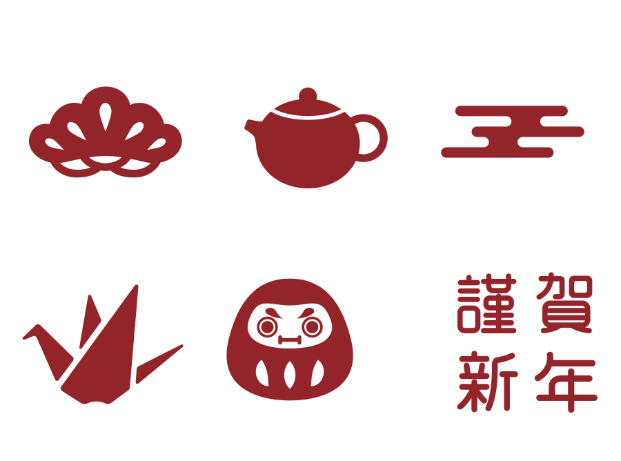 免費設計素材-台灣設計師分享的免費年節 icon下載
