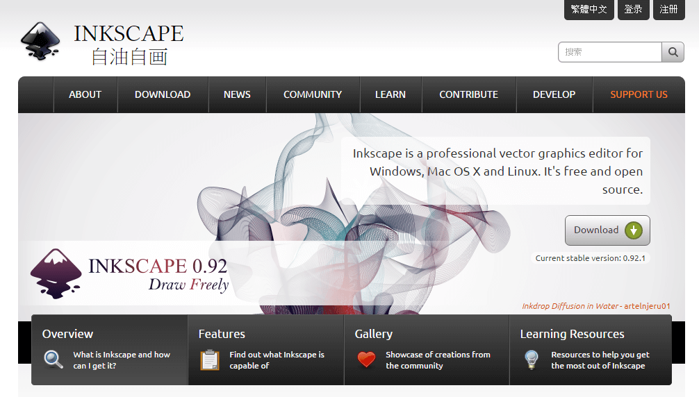 Inkscape-web